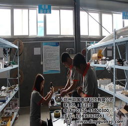 鼎國科技——專業(yè)移動(dòng)洗車機(jī)廠家，提供技術(shù)咨詢與高清圖片